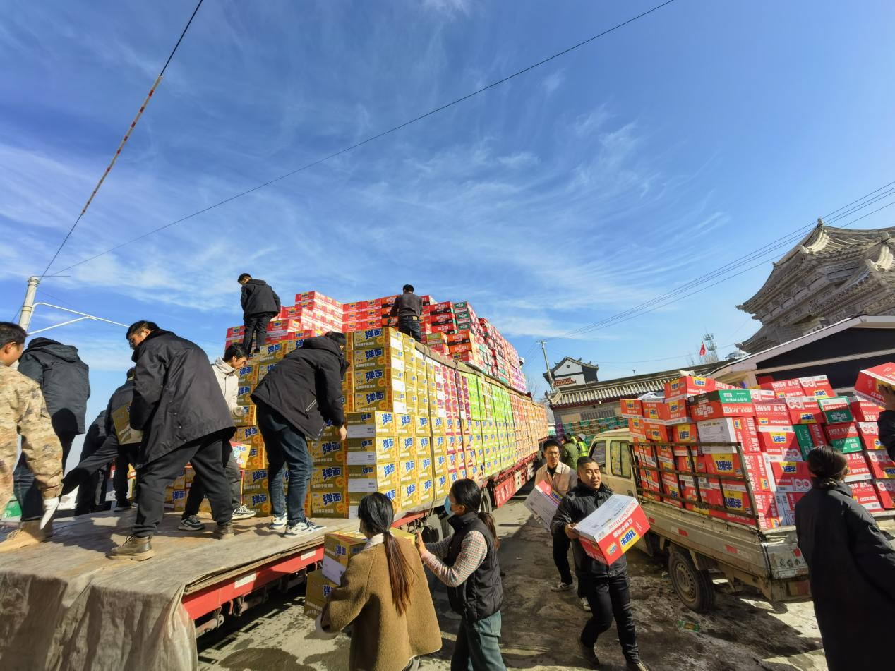 1703150137557501.png 图片3.png